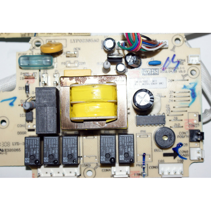 Платка за съдомиялна машина CANDY