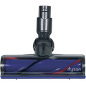 Турбочетка за прахосмукачка Dyson SV04 и SV09