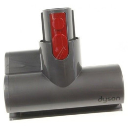 967479-01 четка малка за прахосмукачка Dyson SV10