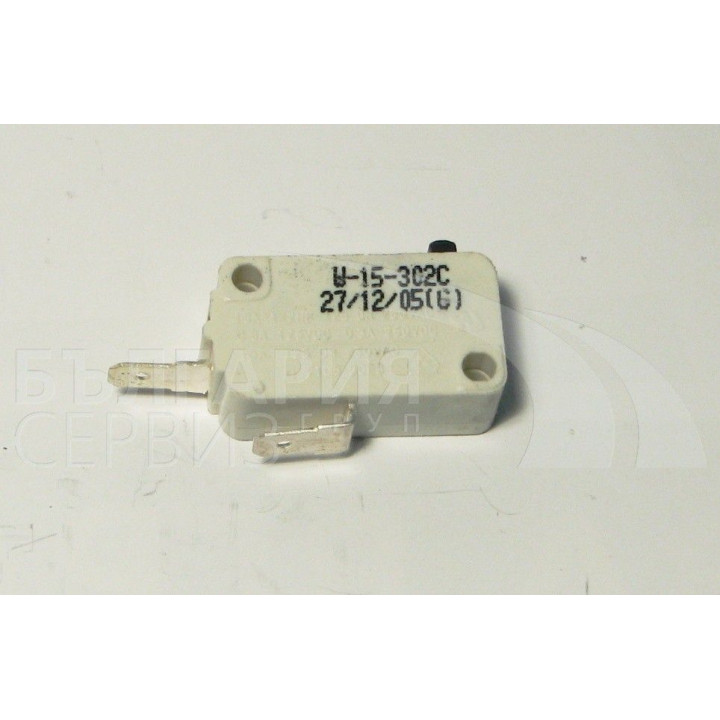 Микрета микровълнова печка AYCO 