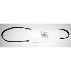 Ремък (5PJE 1210) за пералня CANDY