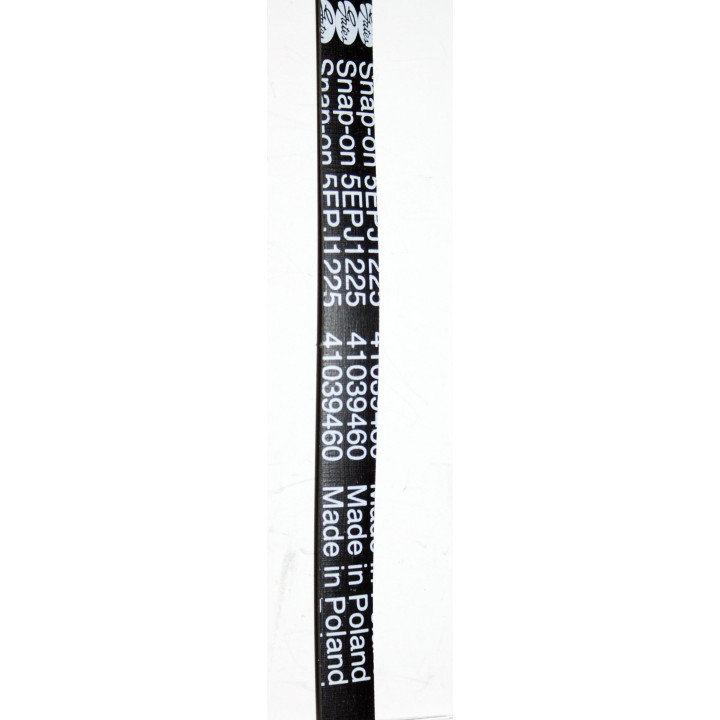 Ремък (5PJE 1225) за пералня CANDY