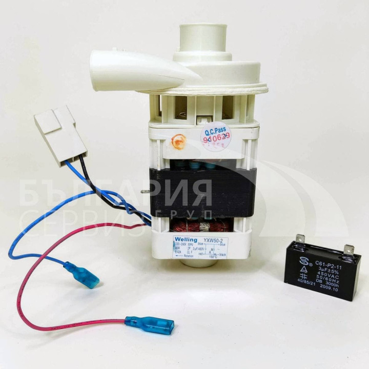 Циркулационна помпа за съдомиялна Midea