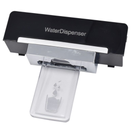 Лост за диспенсър за хладилник BEKO