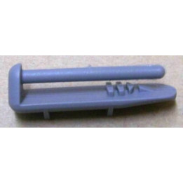 Тапа релса кошница съдомиялна BEKO