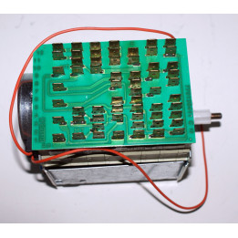 Програматор за пералня CANDY