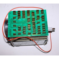 Програматор за пералня CANDY