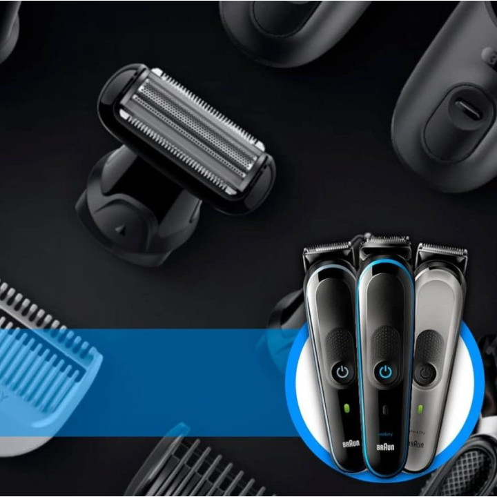 Глава за тример Braun