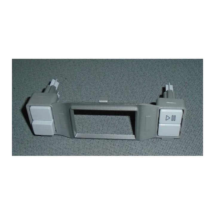 Бутони съдомиялна BEKO