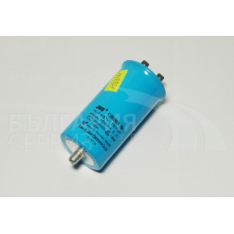 Кондензатор 16 uF - пералня Midea  