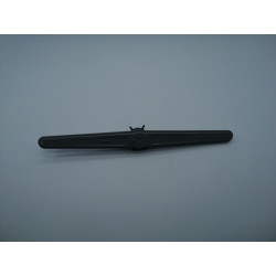 Горна перка за съдомиялна BEKO