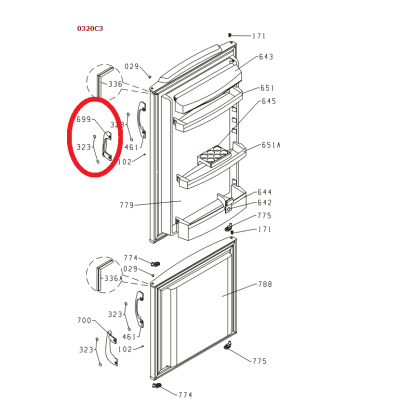 Дръжка за хладилник Gorenje
