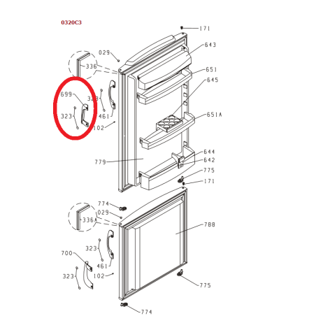 Дръжка за хладилник Gorenje