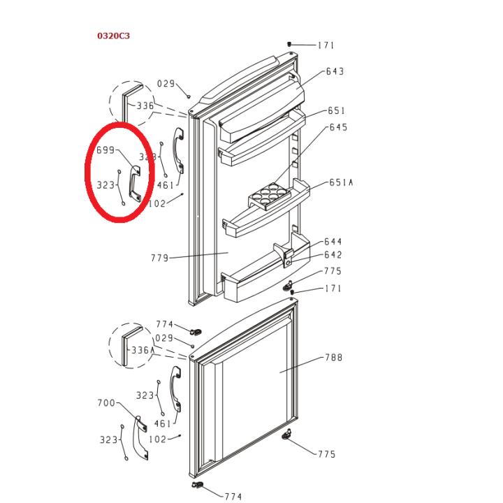 Дръжка за хладилник Gorenje