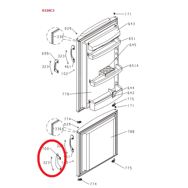 Дръжка за хладилник Gorenje