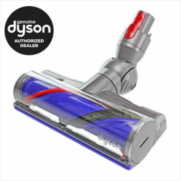 Четка прахосмукачка Dyson SV10 967483-01