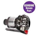 Циклонна част за Stick прахосмукачка Dyson SV10