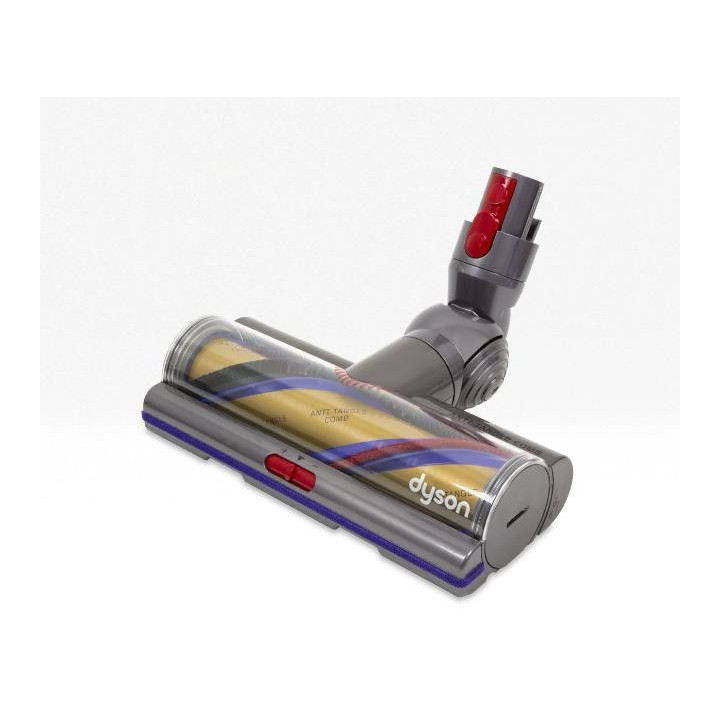 Четка прахосмукачка Dyson SV22 Gold 971358-02