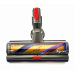 Четка прахосмукачка Dyson SV22 Gold 971358-02