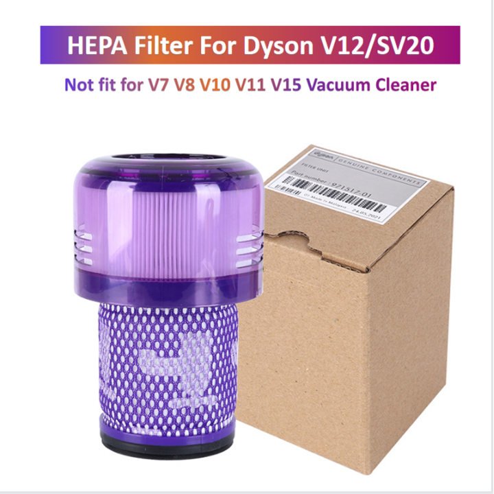 Комбиниран цилиндричен филтър за Dyson V11 и V15