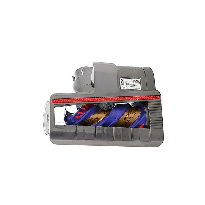 Мини турбо четка за прахосмукачка Dyson V15 971361-02