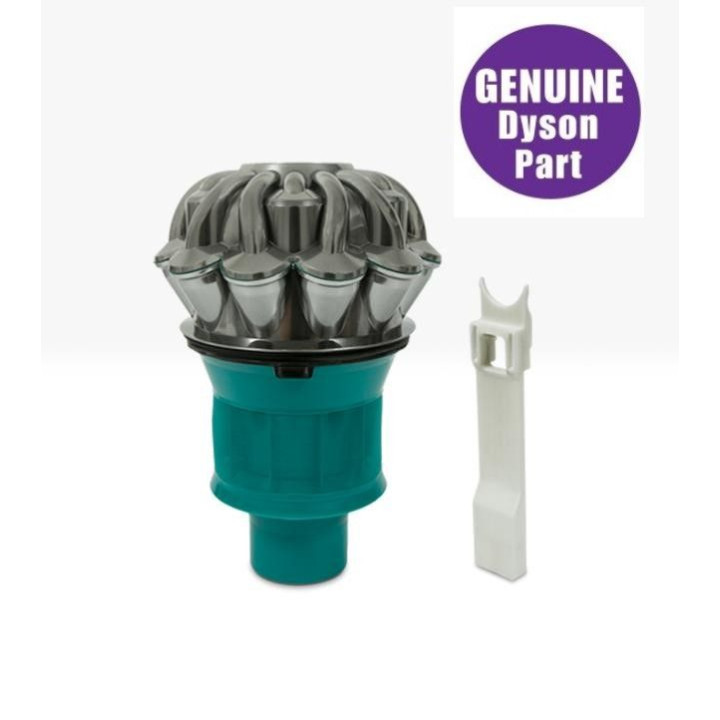 Циклонна част за Stick прахосмукачка Dyson HH08