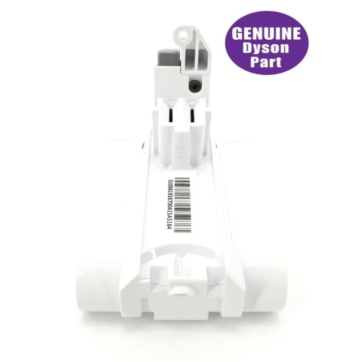 Батерия за STICK прахосмукачка Dyson HH08