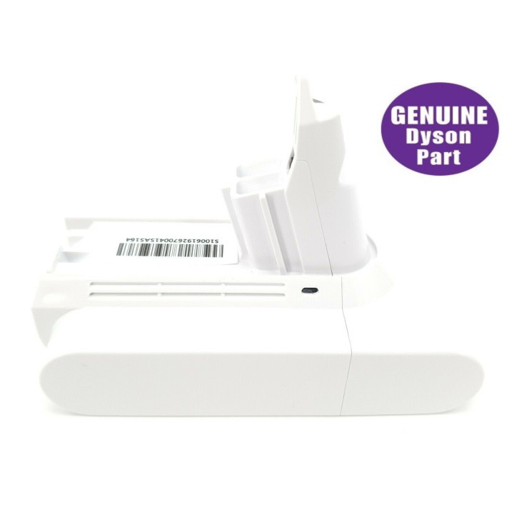 Батерия за STICK прахосмукачка Dyson HH08