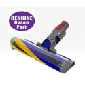 Четка прахосмукачка Dyson V7 V8 V10 V11 V15