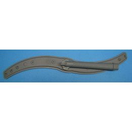 Горна перка съдомиялна Gorenje