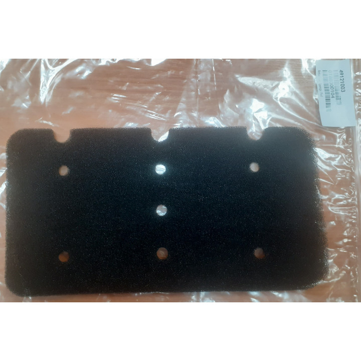 Филтър за сушилня HAIER