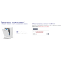 Долна перка за съдомиялна Gorenje