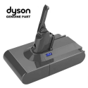 Батерия за прахосмукачка Dyson V7 SV11 968670-02 с винтове