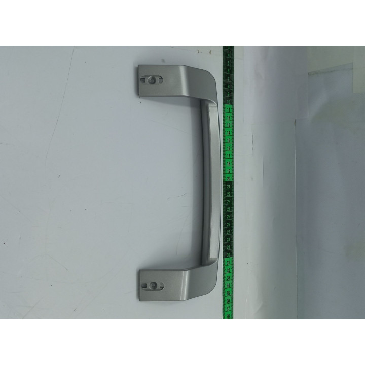 Дръжка хладилник BEKO