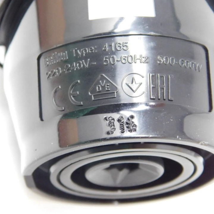 Моторно тяло за пасатор BRAUN Multiquick 5 600W