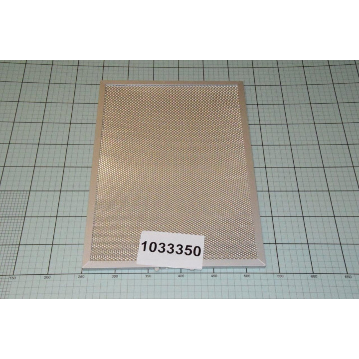 Филтър алуминиев аспиратор HANSA