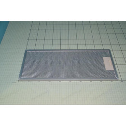 Филтър алуминиев аспиратор HANSA