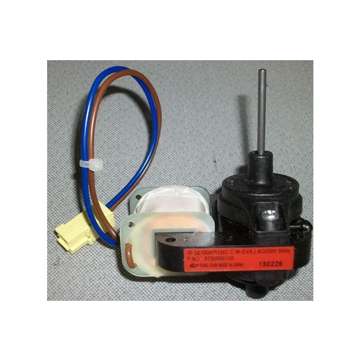 Мотор хладилник BEKO (вентилатор)