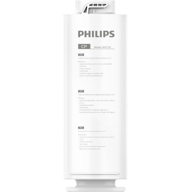 СИСТЕМА ЗА ФИЛТРИРАНЕ НА ВОДАТА С МОНТАЖ ПОД МИВКАТА PHILLIPS AUT7006/10