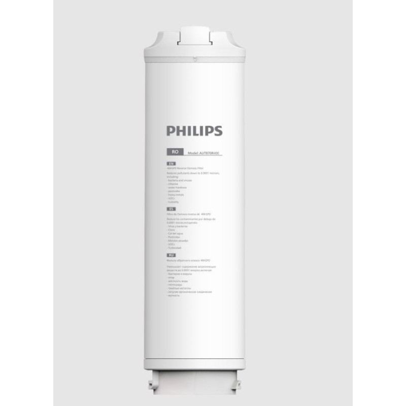 Резервен филтър с мембрана за обратна осмоза PHILIPS 400gpd за aut4030r400/10