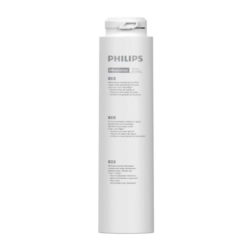 Комплект резервни модули с минерализатор за система AUT3268/10 PHILIPS AUT883/10