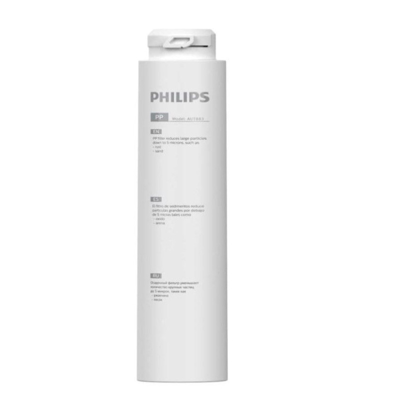 Комплект резервни модули с минерализатор за система AUT3268/10 PHILIPS AUT883/10