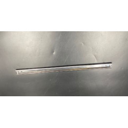 Релса съдомиялна BEKO