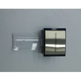 Лост за диспенсър за хладилник BEKO