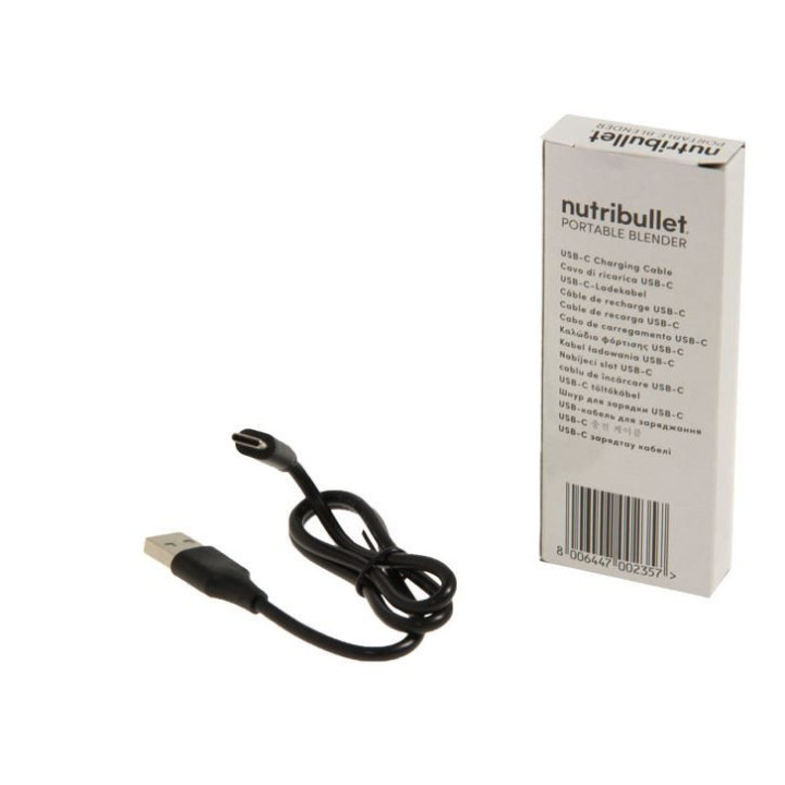 Зарядно за блендер NUTRIBULLET NBP003