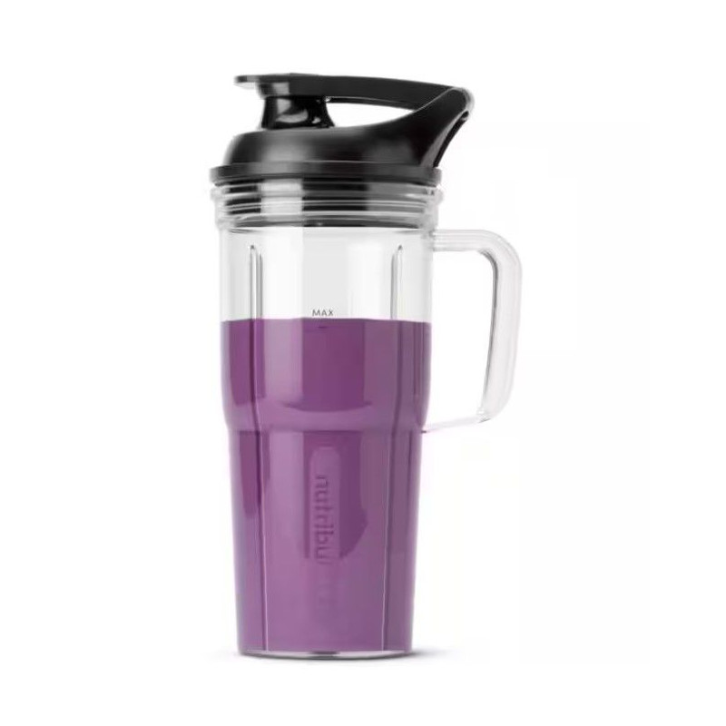 Чаша с дръжка 700 мл за блендер NUTRIBULLET  NB1206DGCC