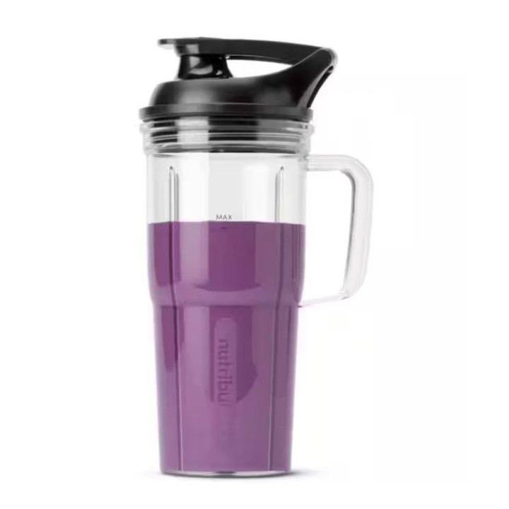 Чаша с дръжка 700 мл за блендер NUTRIBULLET  NB1206DGCC
