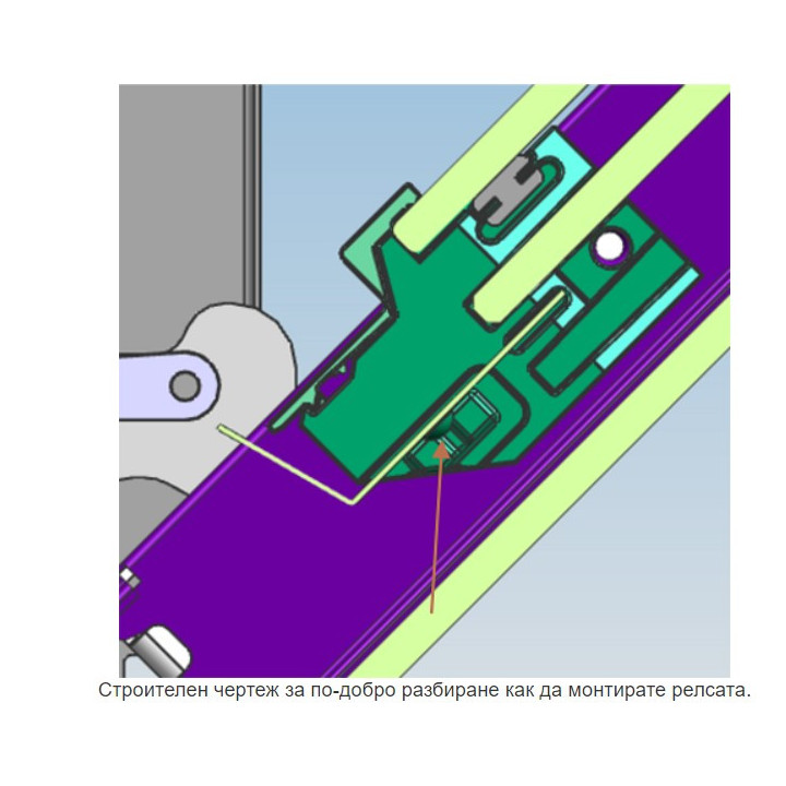 Допълнителна кондензационна планка към вратата на фурна Gorenje против теч