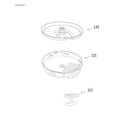 Бутало за Купа за пасатор Braun - ел. ренде