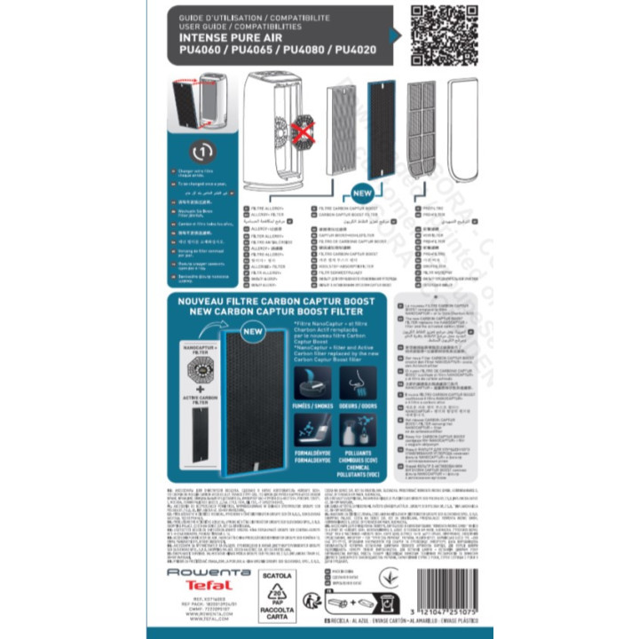 Филтър 2в1 за пречиствател за въздух Rowenta Carbon captur boost